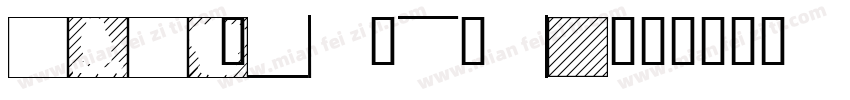 check utrabold字体转换
